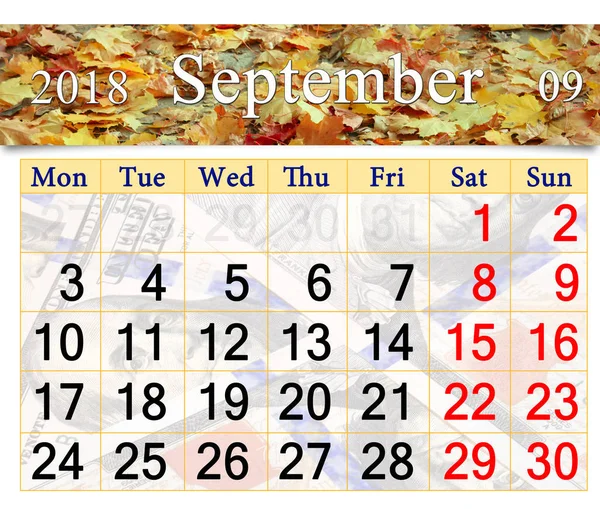2018 年 9 月与黄色的树叶的日历 — 图库照片