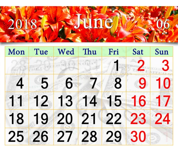 Календарь на июнь 2018 года с красными лилиями — стоковое фото