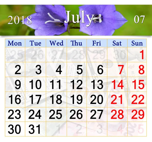 Calendario para julio 2018 con campanas azules lila —  Fotos de Stock