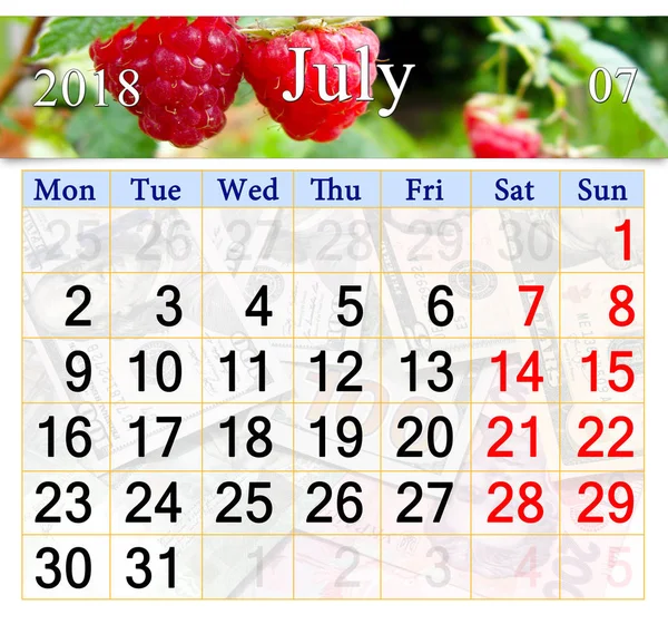 Calendar for July 2018 with image of red raspberry — Stock Photo, Image
