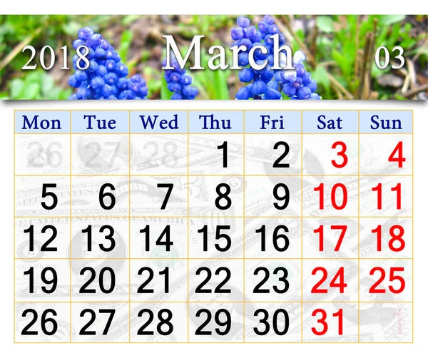 Calendário para março 2018 com muscari — Fotografia de Stock