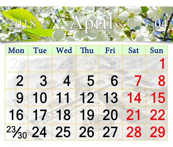 Calendar for April 2018 with blooming cherry tree — Stock Photo, Image