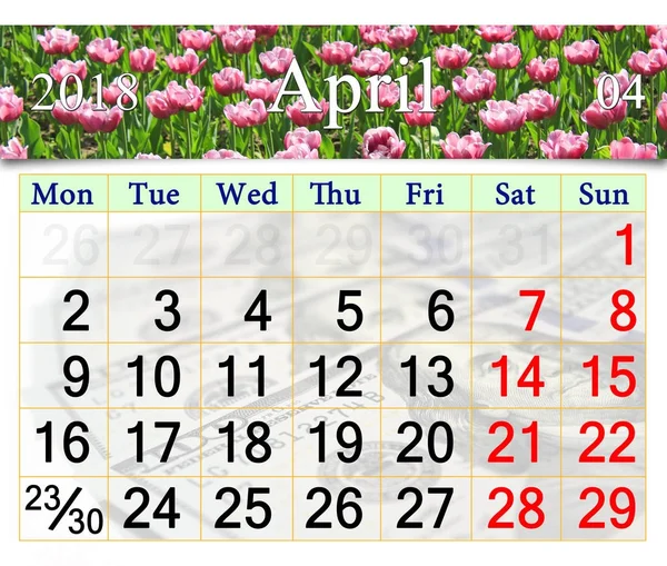 Agenda voor April 2018 met tulpen op de bloem-bed — Stockfoto