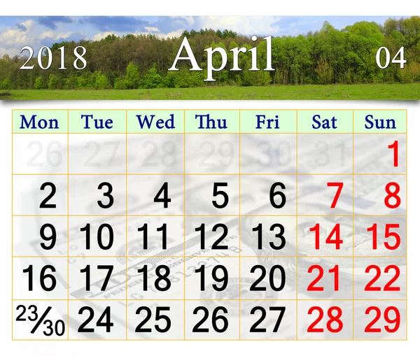 Agenda voor April 2018 met landschap van bos — Stockfoto