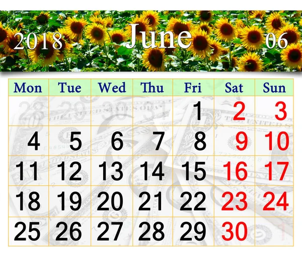 Kalender voor juli 2018 met gele zonnebloemen — Stockfoto