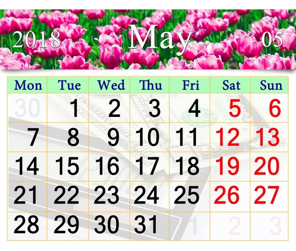 Calendario de mayo 2018 con tulipanes lila — Foto de Stock