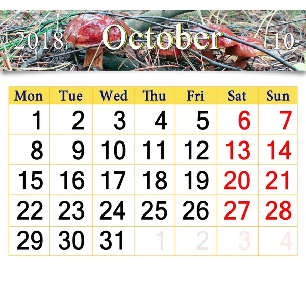 Calendario per ottobre 2018 con fungo Boletus badius — Foto Stock