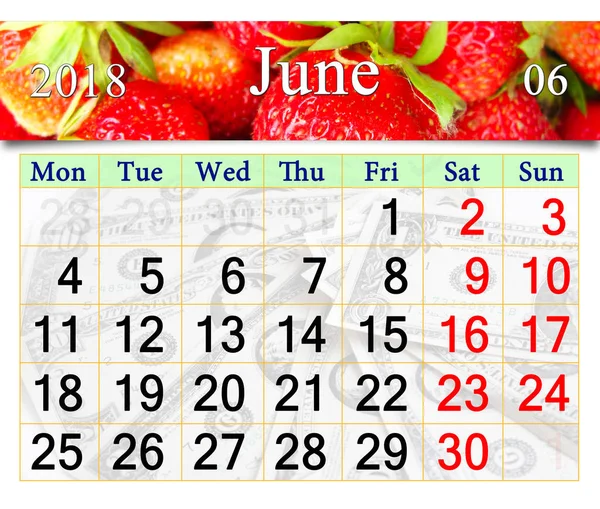 2018 年 6 月と、熟したイチゴのカレンダー — ストック写真
