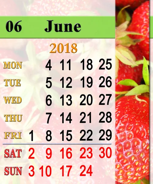 Calendar for June 2018 with ripe strawberry — Stock Photo, Image
