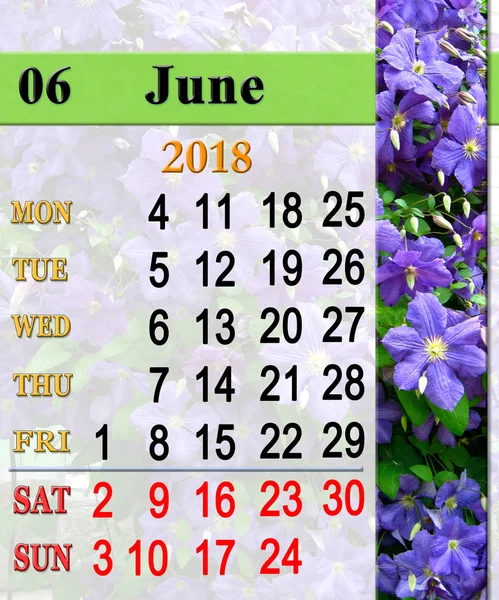 Calendario para julio 2018 con imagen de clematis — Foto de Stock