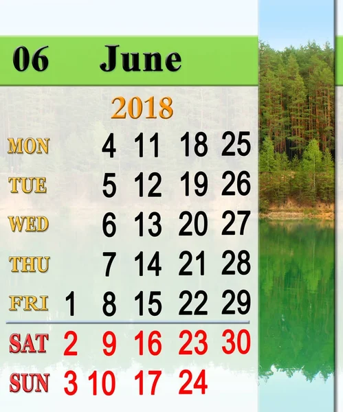 Calendario para junio 2018 con la imagen del lago del bosque — Foto de Stock