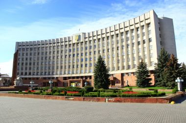 Ivano-Frankivsk bölge Devlet İdaresi