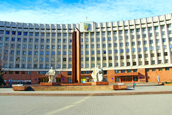 Ivano-Frankivsk region state administration — Stock Photo, Image