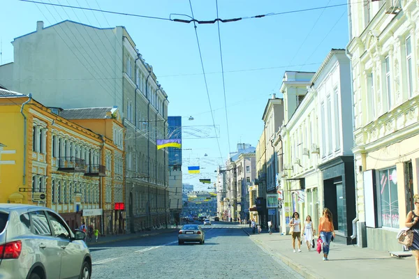 Kharkiv. Les rues de la ville dans l'après-midi — Photo