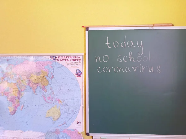 Chernihiv Ucrânia Março 2020 Inscrição Hoje Nenhum Estudo Coronavirus Escrito — Fotografia de Stock