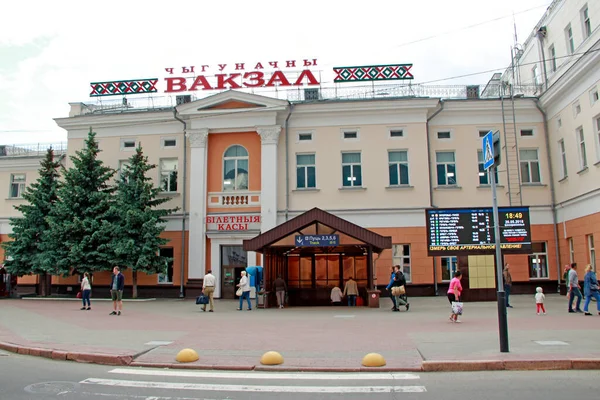 Gomel Bělorusko Května 2018 Nádraží Gomelu Lidé Výstavbě Nádraží Běloruském — Stock fotografie