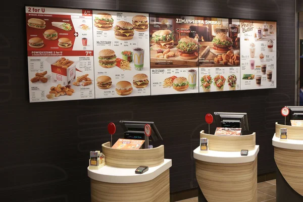 Neue mcdonald 's in der Grodzka-Straße, Krakau — Stockfoto