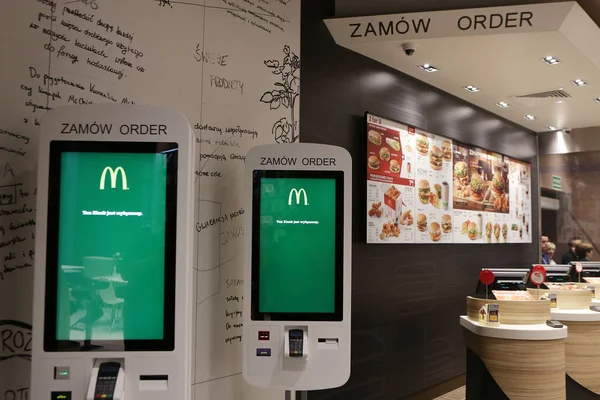 New McDonald 's at Grodzka Street, Cracow — стоковое фото