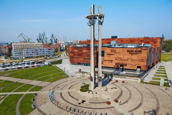 Shipyard Stocznia Gdanska