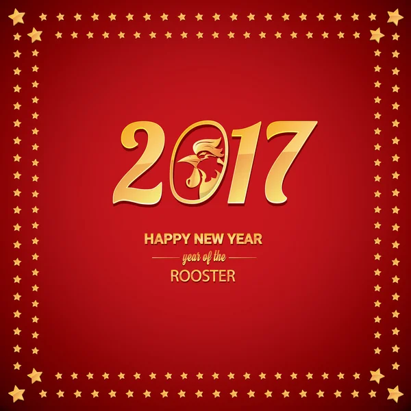 Feliz año nuevo chino 2017 con gallo de oro — Vector de stock