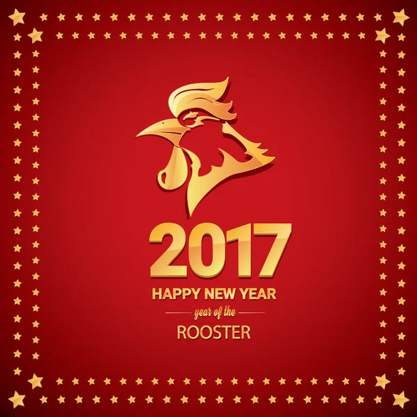 Bonne année chinoise 2017 avec coq doré — Image vectorielle