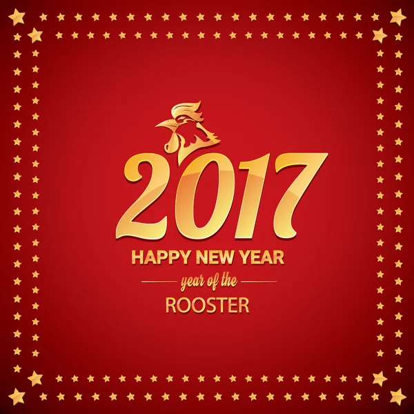 Feliz año nuevo chino 2017 con gallo de oro — Vector de stock