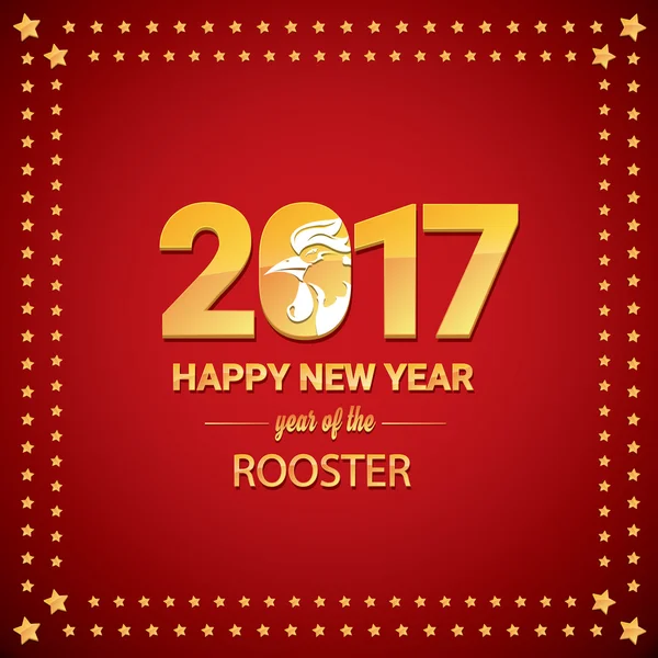 Happy Chinese new year 2017 with golden rooster - Stok Vektor