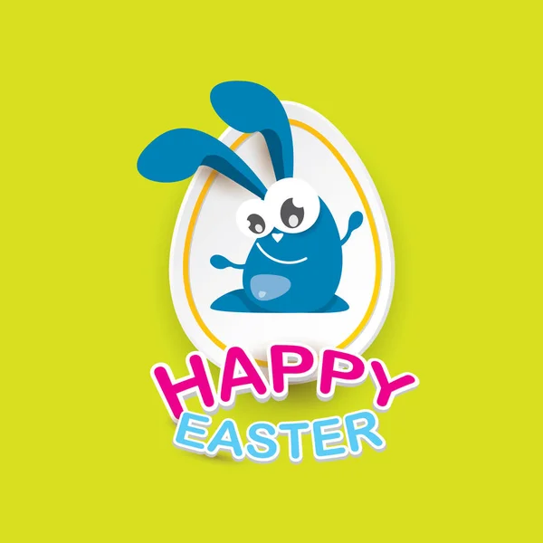 Vecteur heureux Pâques carte de vœux avec lapin drôle — Image vectorielle