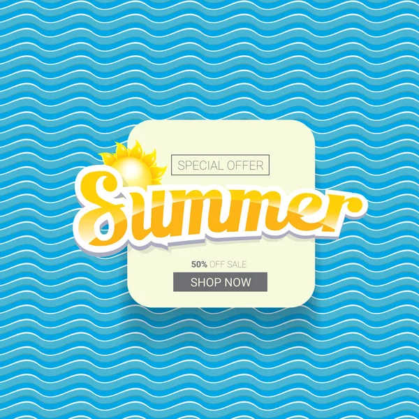 Vector summer sale bright label design template . — Stock Vector