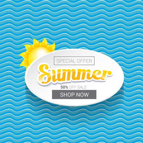 Vector summer sale bright label design template . — Stock Vector