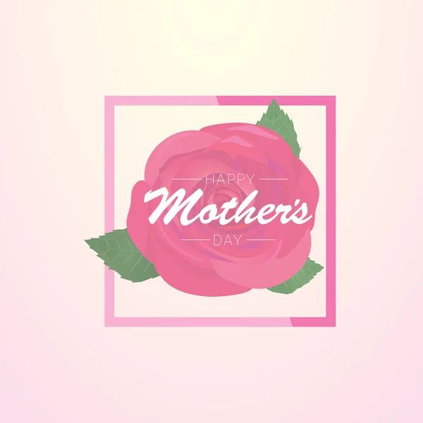Boldog anyák napja vektor üdvözlőlap vektor — Stock Vector