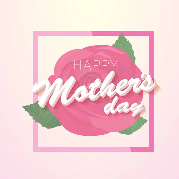 Vector happy mothers day vector greeting card — Stock Vector