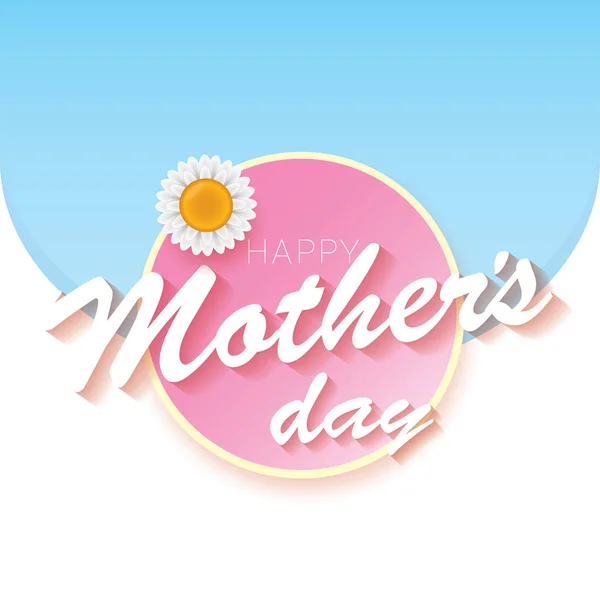 Vector happy mothers day vector greeting card — Stock Vector