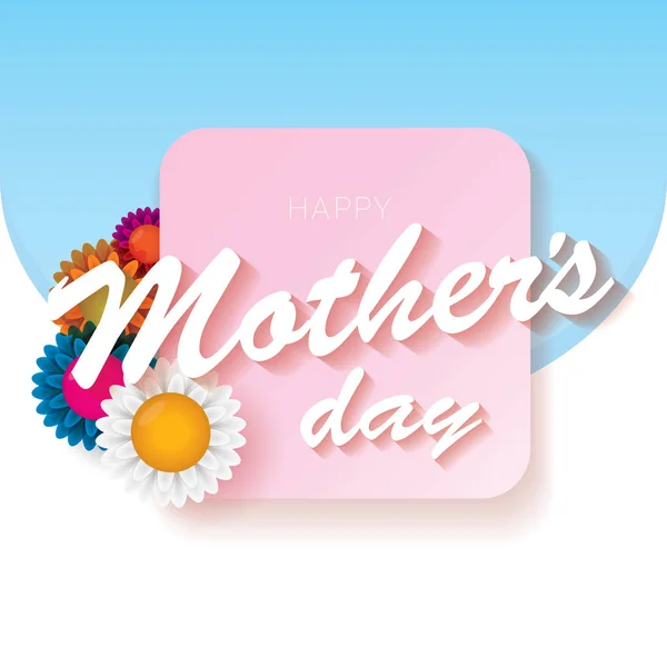 Vector happy mothers day vector greeting card — Stock Vector