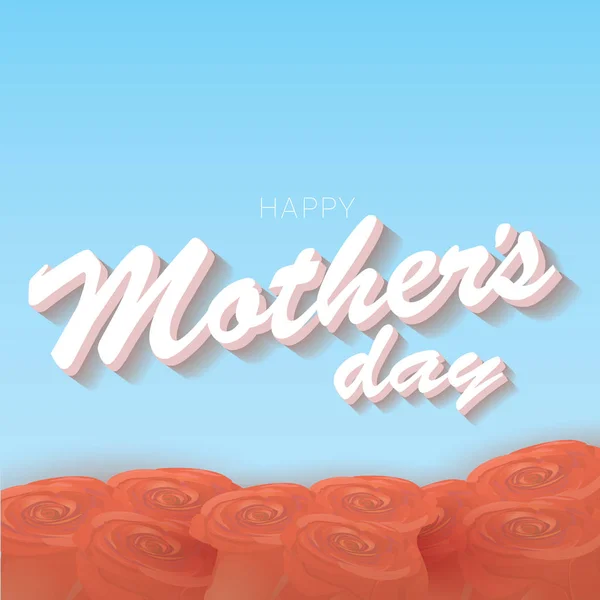 Vector happy mothers day vector greeting card — Stock Vector