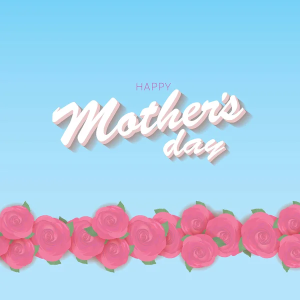 Vector happy mothers day vector greeting card — Stock Vector