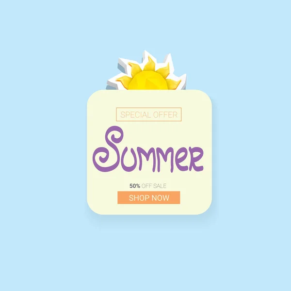 Vector summer sale template banner. — Stock Vector