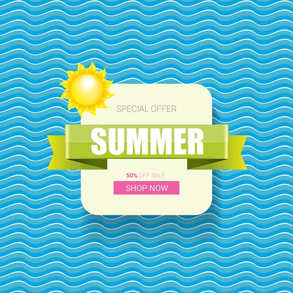 Vector summer sale bright label design template . — Stock Vector