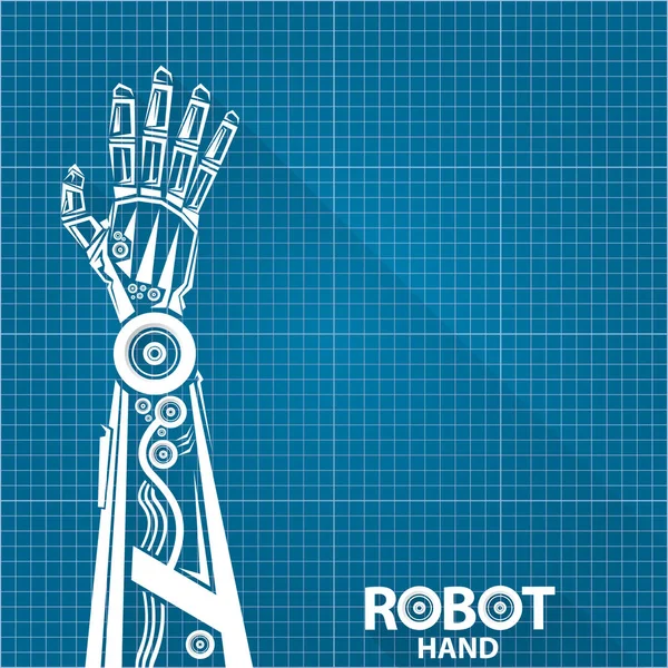 青写真紙背景ベクトル ロボット アーム記号。ロボットハンド。技術背景デザイン — ストックベクタ