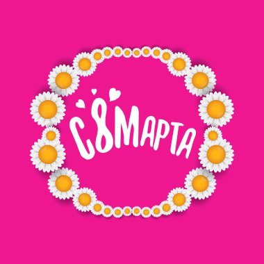 Dünya Kadınlar s Day label, pembe arka plan metin yazı Rusça dil ile izole vektör. 8 Mart tebrik kartı veya banner tasarımı