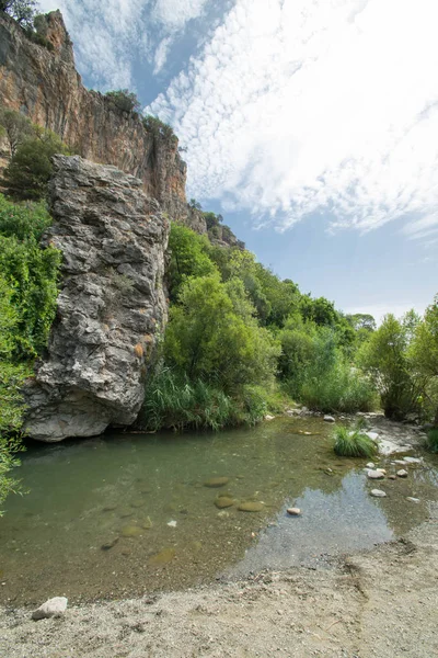 barışçı doğa sahne 