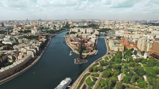 Muzeum moskevského letního parku, Rudý říjen, letecký pohled na město — Stock video