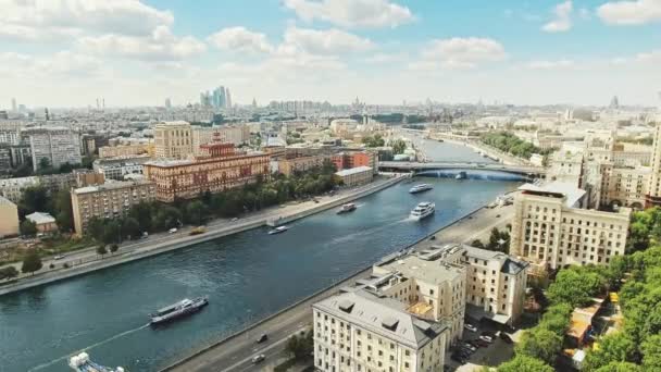 Moscow River Embankment summer aerial view — Stock Video