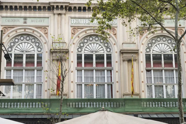 Barcelona (Spanje): Theater van Liceu — Stockfoto