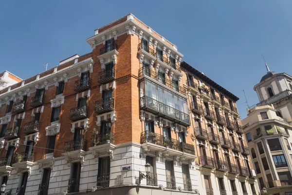 Madrid (Spain): buildings — Stock Photo, Image