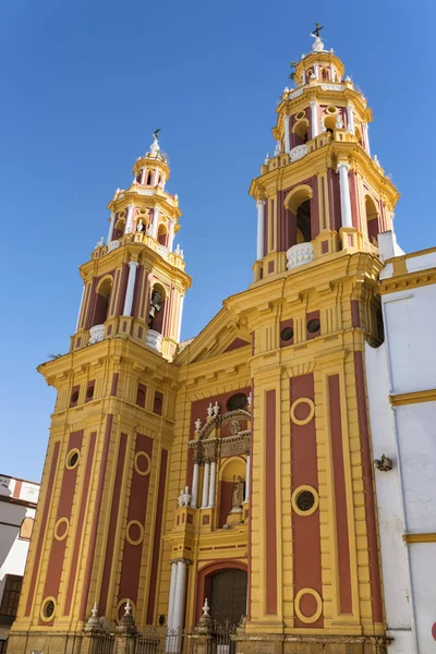 Sevilla (España): Iglesia de San Ildefonso — Foto de Stock