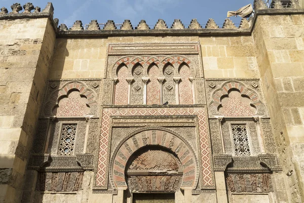 Córdoba (Andaluzia, Espanha): porta da mezquita-catedral — Fotografia de Stock