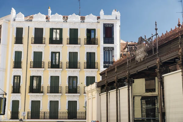 Madrid (Spain): buildings — Stock Photo, Image