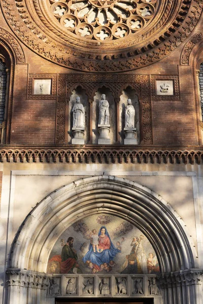 Milan Lombardie Itálie Fasáda Historického Kostela San Marco — Stock fotografie