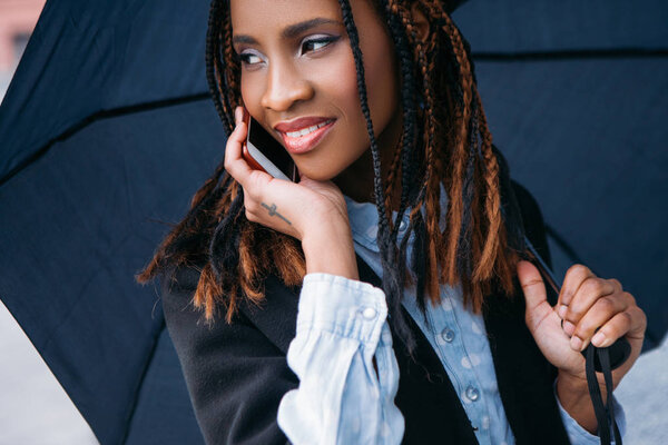 Современные социальные коммуникации. Счастливый разговор
.